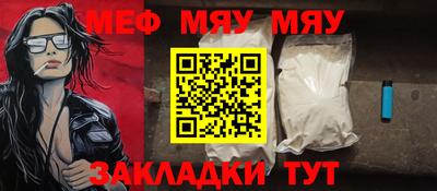 наркотики Рязань