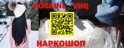 наркотики Рязань