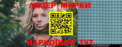 наркотики Рязань