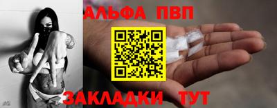 наркотики Рязань