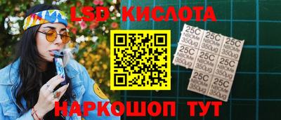 наркотики Рязань