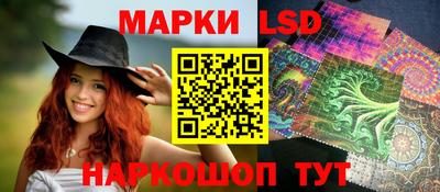 кокаин перу Рузаевка