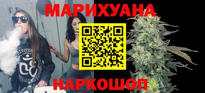 наркотики Рязань