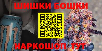 кокаин перу Рузаевка