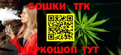 наркотики Рязань