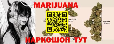 кокаин перу Рузаевка
