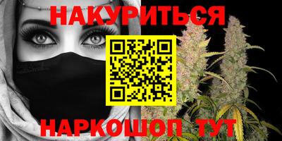 кокаин перу Рузаевка
