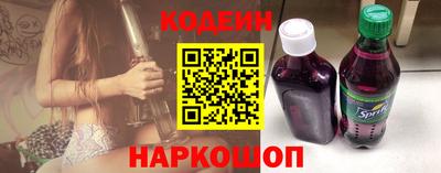 наркотики Рязань