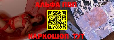 наркотики Рязань