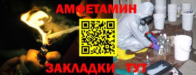 наркотики Рязань
