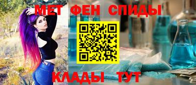 стафф Рыбинск